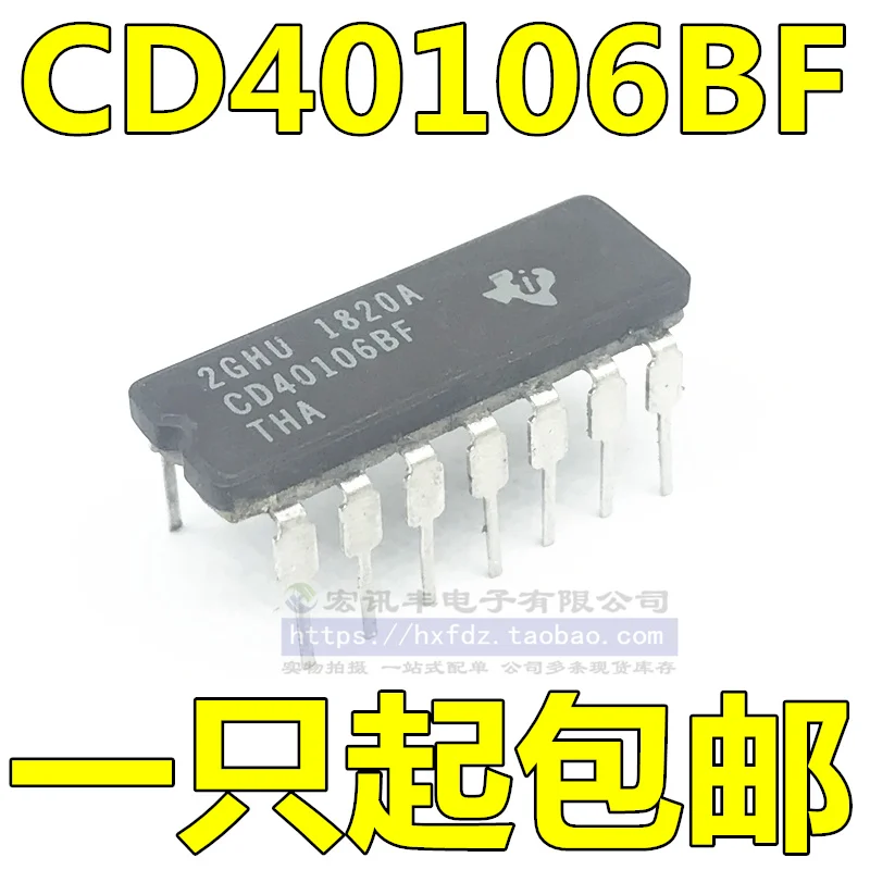 

Бесплатная доставка CD40106BF CD40106BF3A CDIP-14 10 шт.