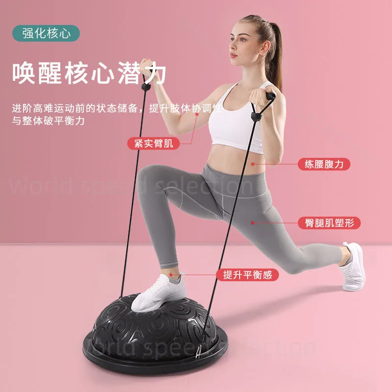 Благоприятное облако 58 см мяч для йоги