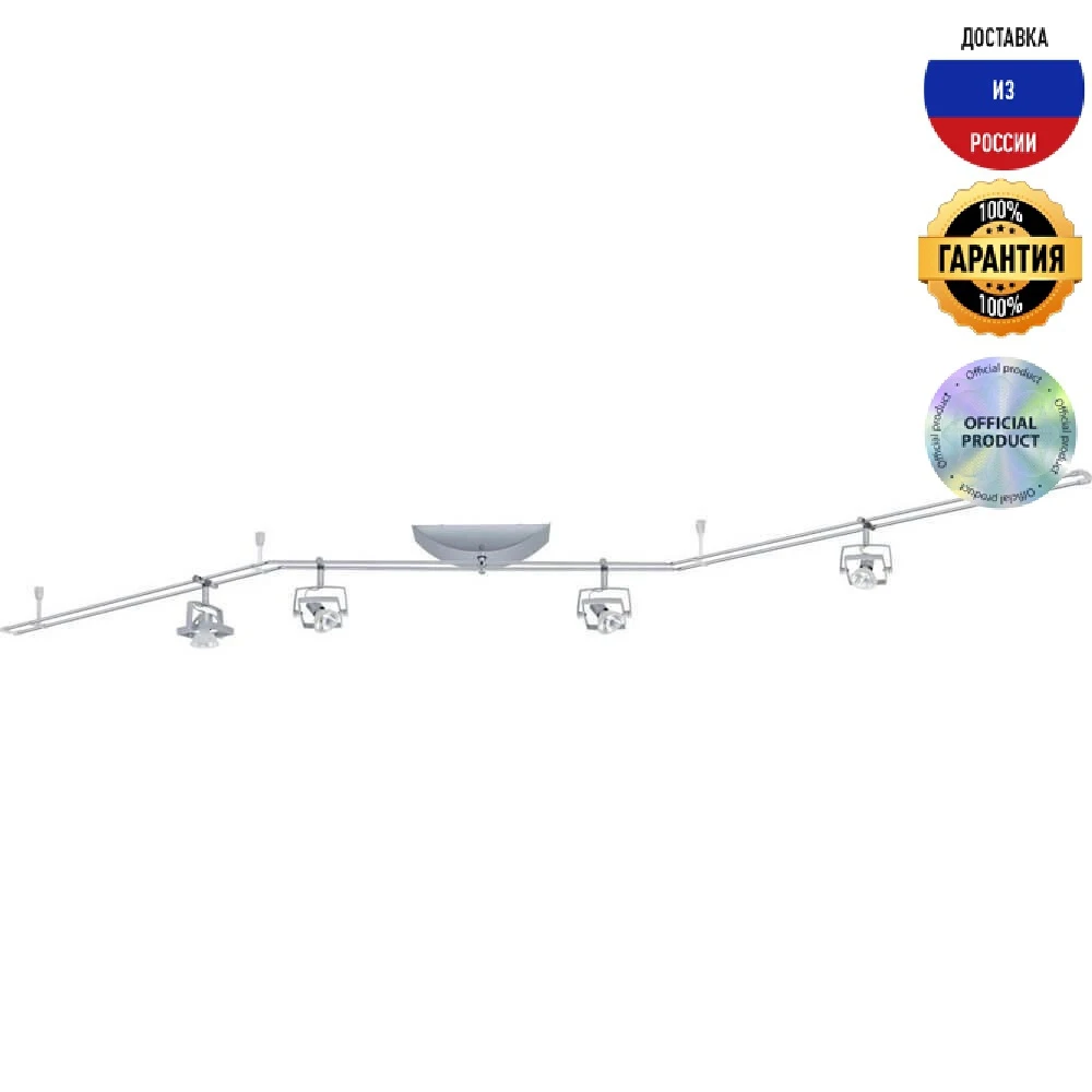 Трековая система Paulmann 97626 Mac |