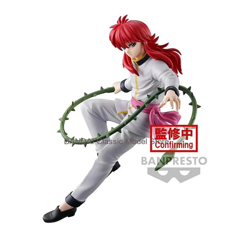 Оригинальные аниме-фигурки Banpresto YuYu Hakusho: Анкоку Буджутсукай, Курама, 150 мм, коллекционная модель, игрушки (art.: 3920d8971d854) - 3920d8971d854