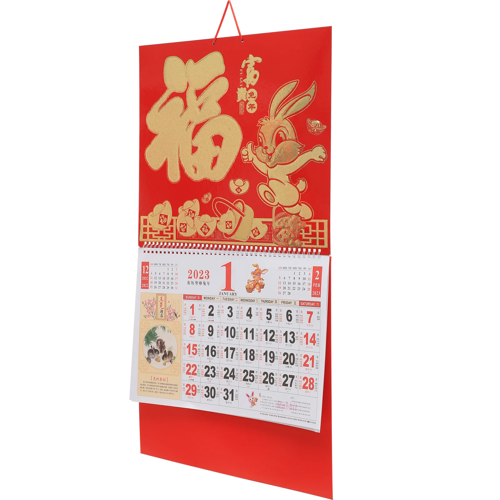 

Календарь Настенный китайский год подвесной кролик лунный ежемесячный домашний изысканный декоративный Настольный проектор Shui Feng 2023 Нови...