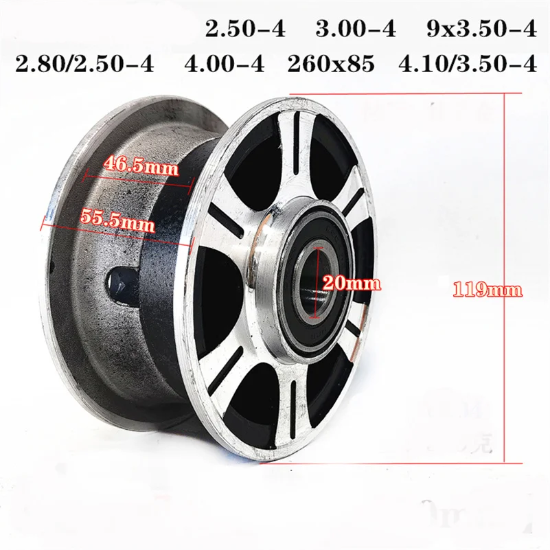 

Iron wheel Aluminum Alloy hub suitable for 9x3.50-4 ，2.80/2.50-4 260x85 ，4.10/3.50-4 ，3.00-4 ，4.00-4 Tires
