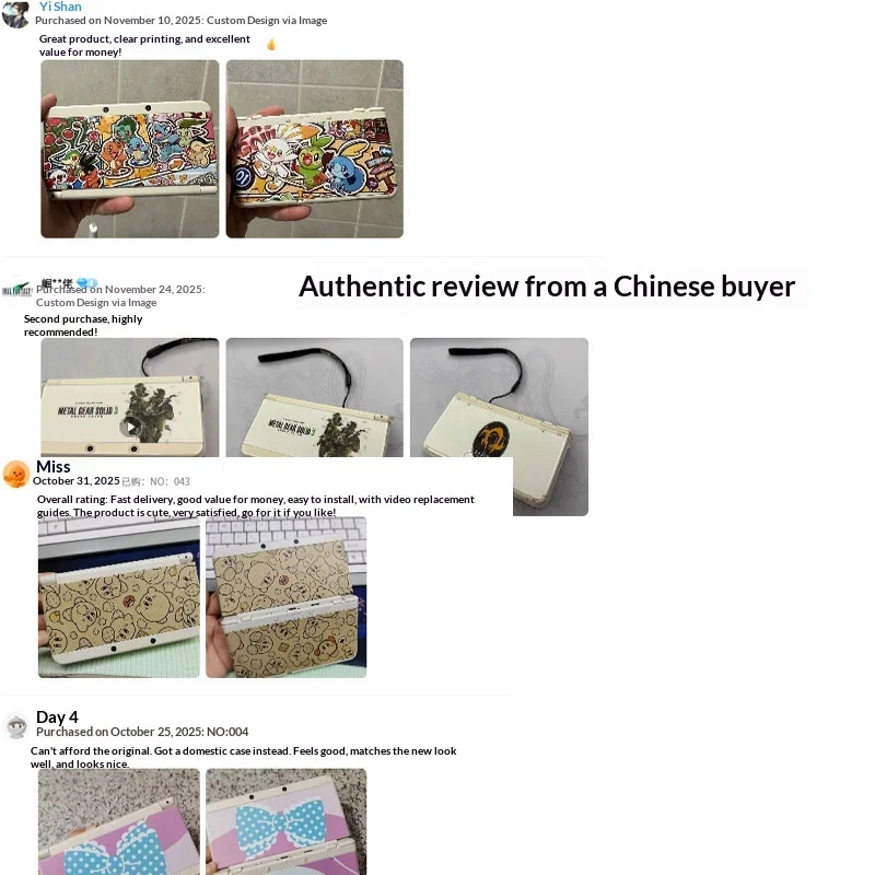 Фото Защитный чехол для портативной игровой консоли Nintendo New 3DS, сменный корпус в стиле аниме, кастомный чехол для игрового контроллера, подарок. №3