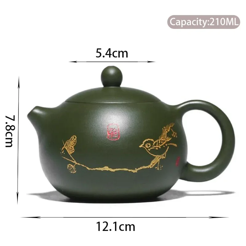 

RI ONIY TEASET Фиолетовый глиняный чайник 210 мл