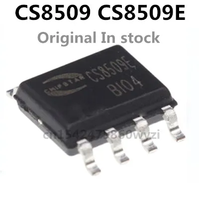 

Оригинал 5 шт./CS8509 CS8509E SOP8