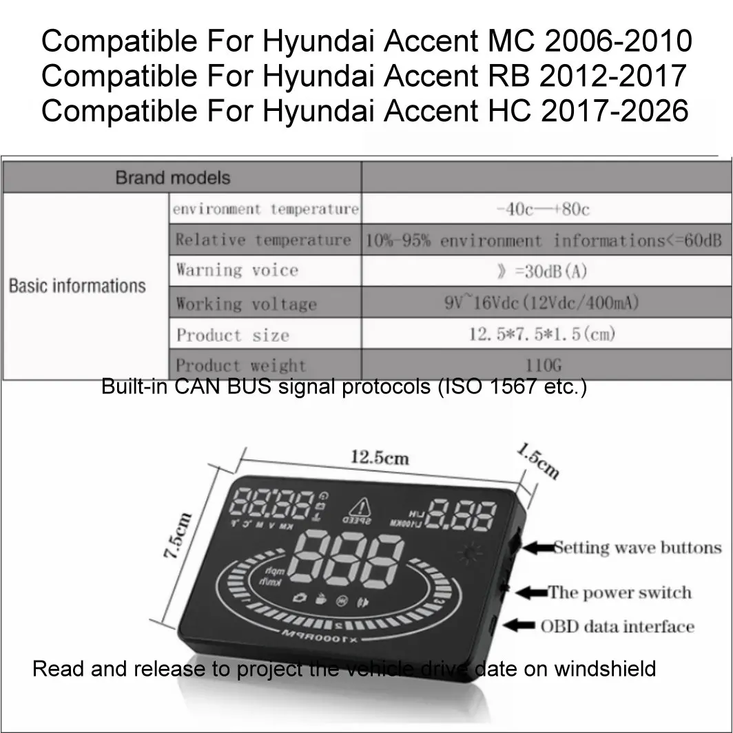Фото Автомобильный проекционный дисплей (HUD) для Hyundai Accent MC 2006-2010, RB 2012-2017, HC 2018-2026. Аксессуары для автомобильной электроники. №4