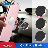 magnetic car phone holder stand in car for iphone 12 11 pro max magnet gps mount cellphone bracket portable support telephone
