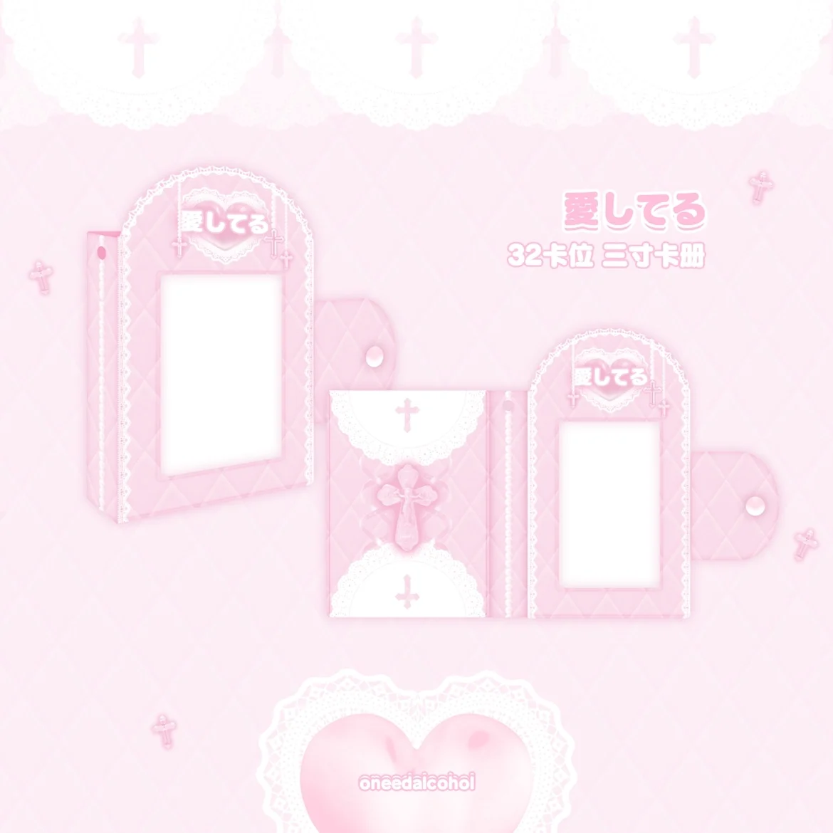 

Customized Photocard Holder Book DIY PU Leather 32pocket 3inch Min Collect Book Idol Photo Album