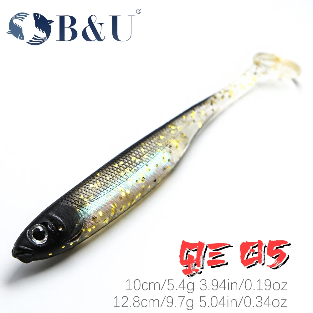 

B & U рыболовная Мягкая приманка, 10 см, 12,8 см, Т-образный хвост, искусственная приманка для рыбалки, разноцветные блестки, рыболовные качели, Сп...