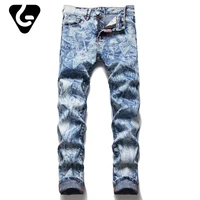 2022 new dsquared2 white letter printing mens slim stretch d2 jeans mid waist nightclub trendy pants 1265