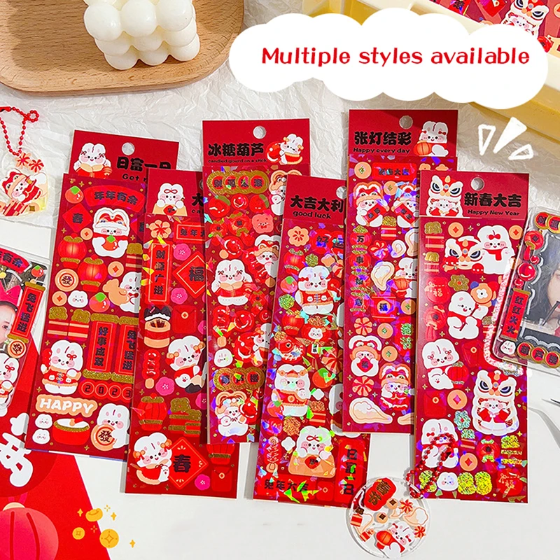 

2023 Cartoon New Year Guka Sticker Rabbit Glitter Keychain Acrylic Photo Frame Decorative Stickers Kawaii Stationery Accessories