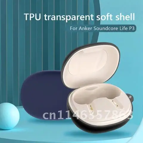 Защитный силиконовый чехол для Anker Soundcore Life P3