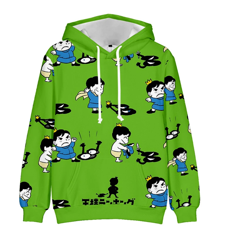 

Children Anime Bojji 3D Print Hoodies Outwear Ousama Ranking Hoodie Streetwear Baby Girl Winter Sweatshirt Boys Kids Clothes