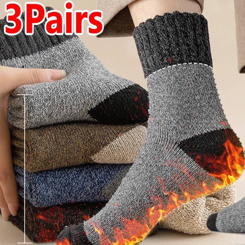 

1/3pairs Super Thick Winter Woolen Merino Socks for Men Towel Thermal Warm Sport Socks Cotton Male's Cold Snow Boot Terry Sock