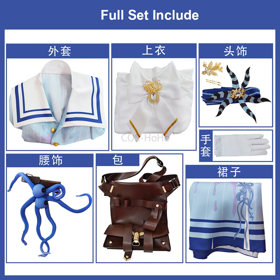 Костюм для косплея Эмили диер доктор COS-HoHo с персонажем V модный костюм игры в