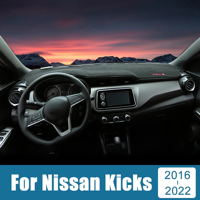 Для Nissan Kicks P15 2016-2018 2019 2020 2021 2022 коврики для приборной панели автомобиля избегайте