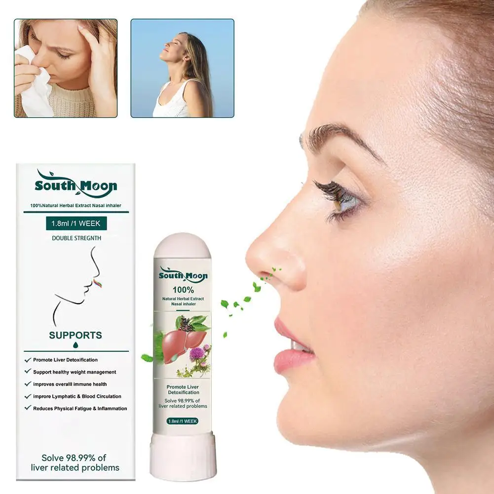 

Детоксикация печени носовой аспирации помогает поддерживать работу печени и детоксикации и снижает риск заболеваний печени