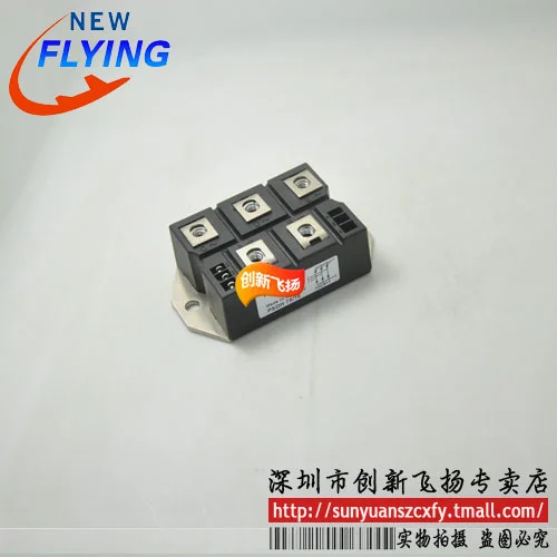 

Psdh7516 power module level I new original