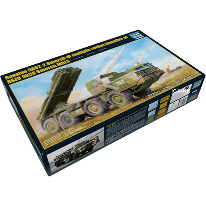 Trumpeter 01020 1/35 русский 9A52-2 Smerch-M многофункциональная пусковая установка RSZO 9k58 MRLS пластиковая сборка набор для сборки