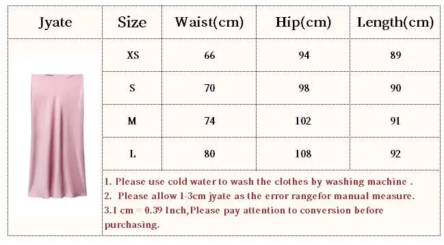2025 розовая милая атласная длинная юбка новая однотонная элегантная тонкая