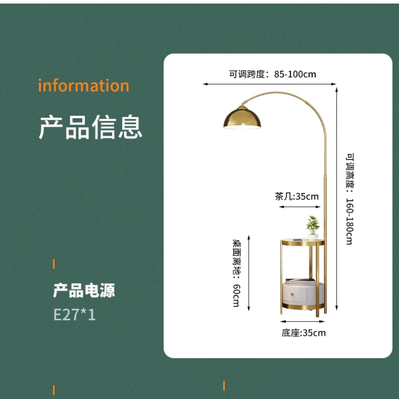 Светодиодная Напольная Лампа для рыбалки скандинавский креативный светильник