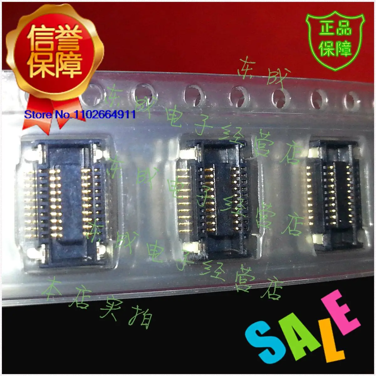 

10 шт./лот 54363-0289 0543630289 molex0, 50 мм 20 контактов