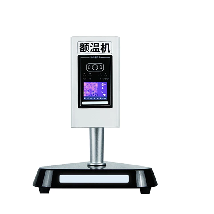 

Body Temperature Measurement And Body Fever Screening Temperature Build-In Computer Temperature Screening Scanner Digital