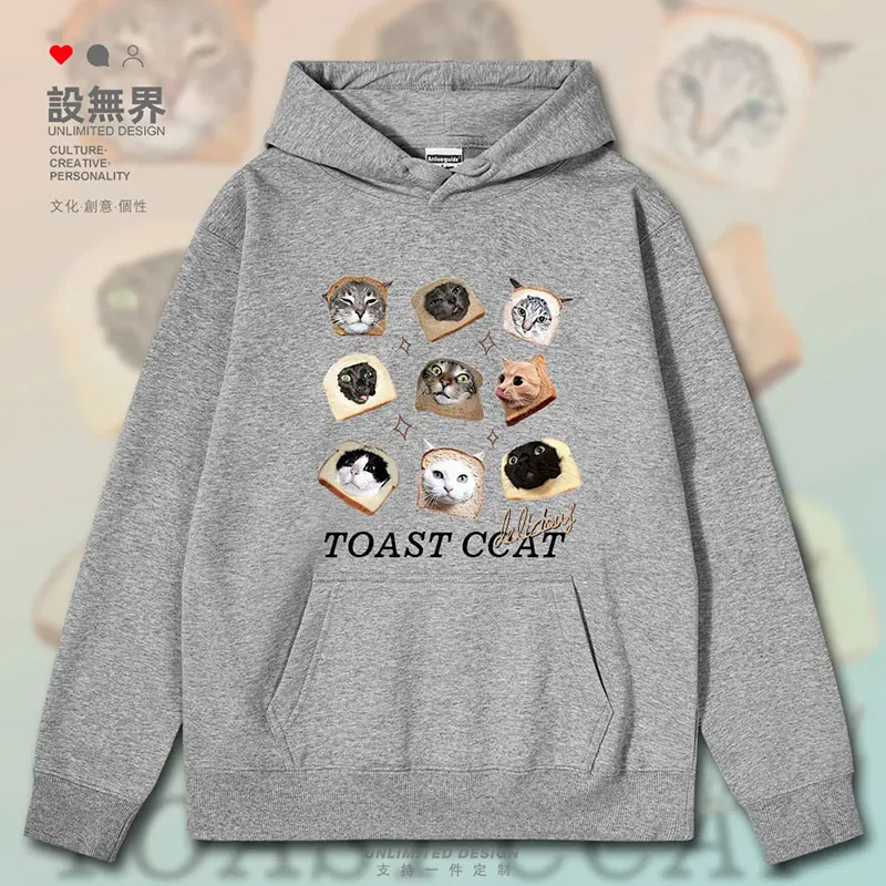 Толстовка мужская с круглым вырезом и коллажем на осень/зиму