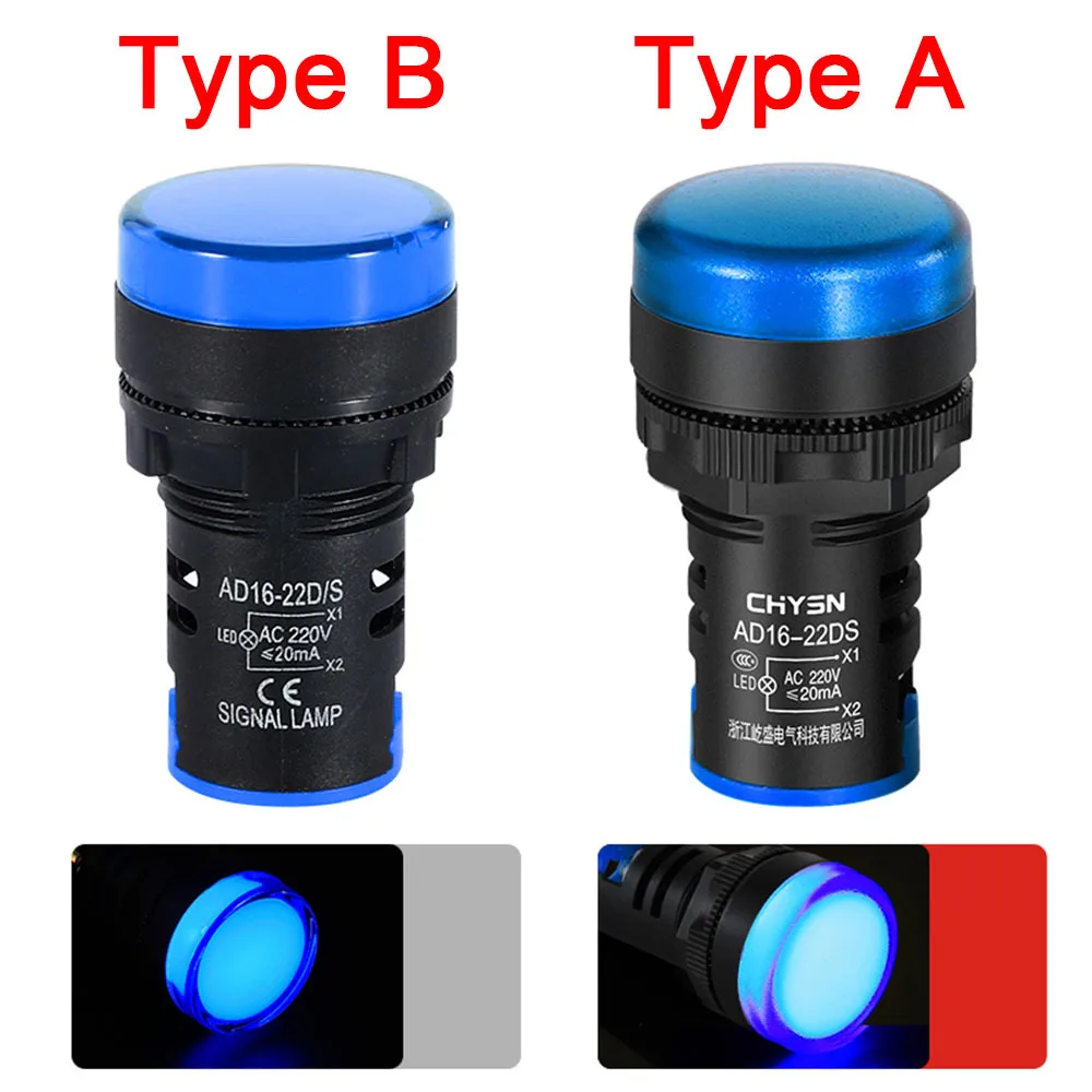 

Сигнальные лампы AD16-22DS