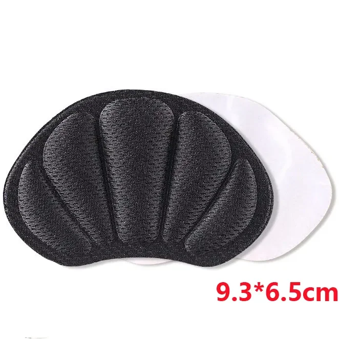 2pcs Insoles Patch Heel Pads for Sport Shoes Pain Relief Antiwear Feet Pad Protector Back Sticker