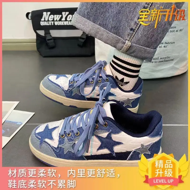 Star board shoes women's shoes versatile casual denim sneakers flat shoes