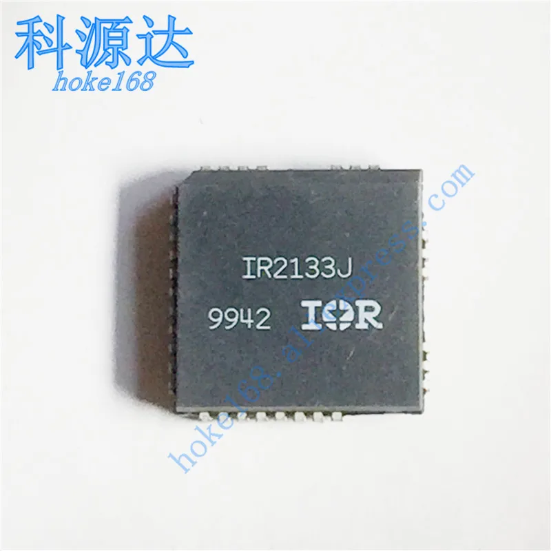 5pcs IR2133J PLCC44 IR2133 Original Available In Stock