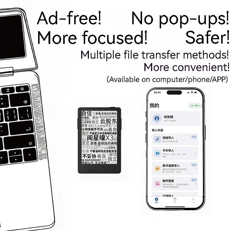 Фото Электронная книга XTEINK X3 E Ink Reader, 3,7 дюйма, ультратонкая, портативная, с аккумулятором 650 мАч, 792x528, 259 PPI, карманная, для студентов №2