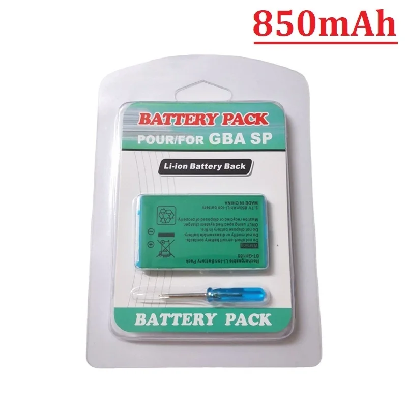 Перезаряжаемая литиевая батарея с комплектом инструментов для gameboy nintendo Advance GBA SP