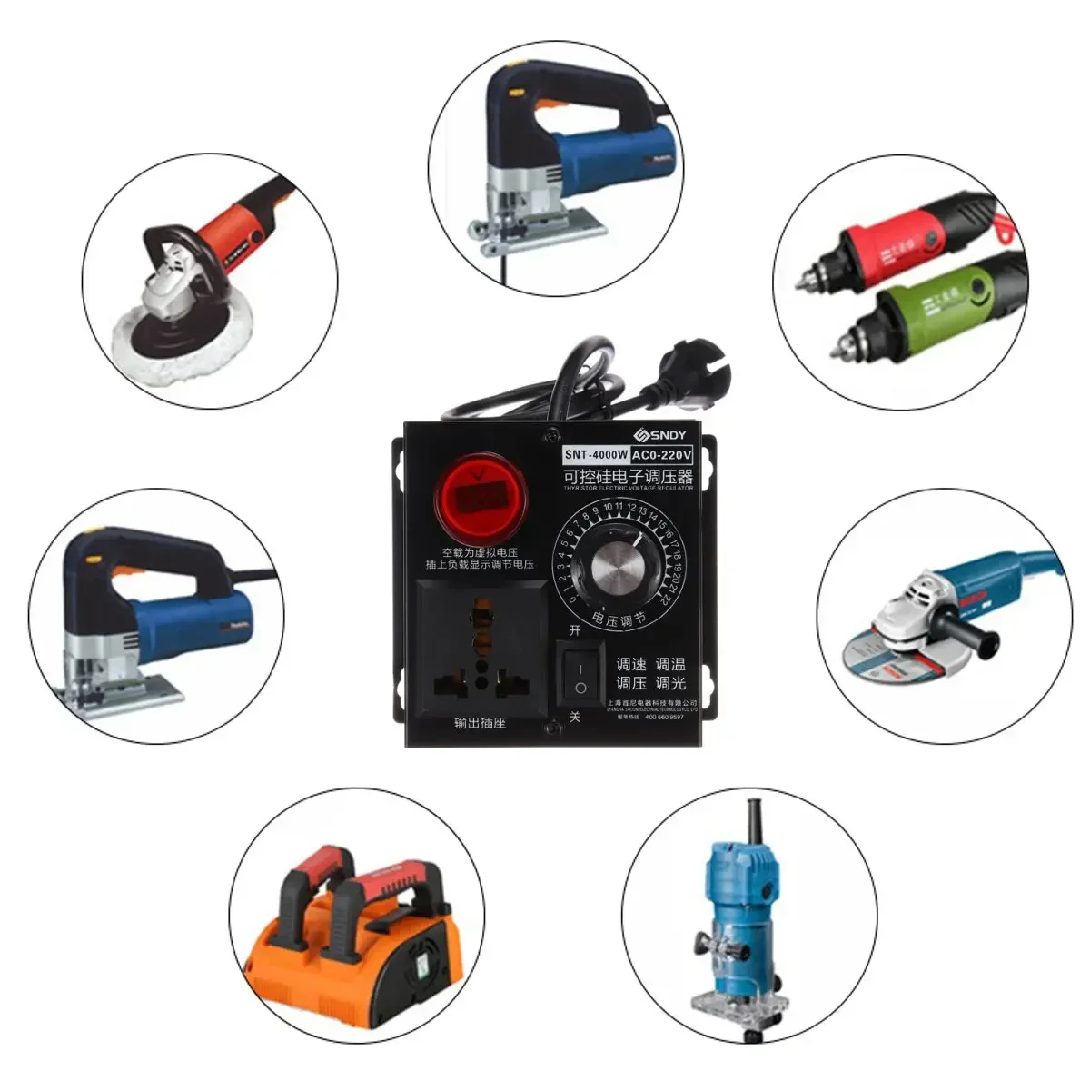 Высокомощный кремниевый Электронный регулятор напряжения 4000 Вт переменного