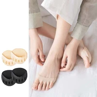 metatarsal pad foot soles care heel five toe fabric cushion women high heel half insoles anti slip absorbs sweat sponge pads