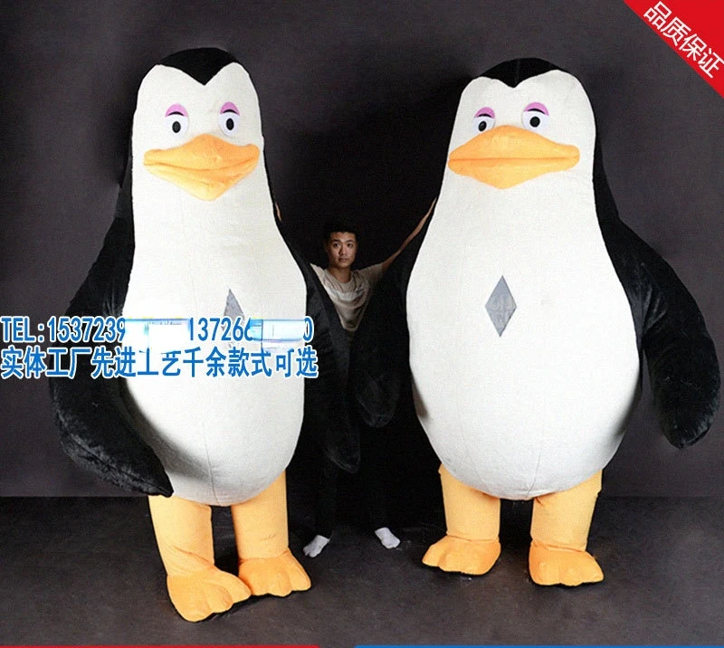 Надувной гусиный костюм-талисман с изображением утки и головы костюм мультяшной