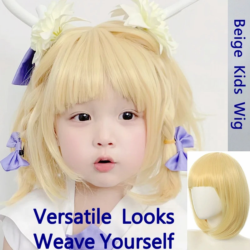 

Golden Wig for Children Kids Beige Toupee Beige Straight Hair Hood Hair Accessories Headwear Teenager Headdress Girl Headgear