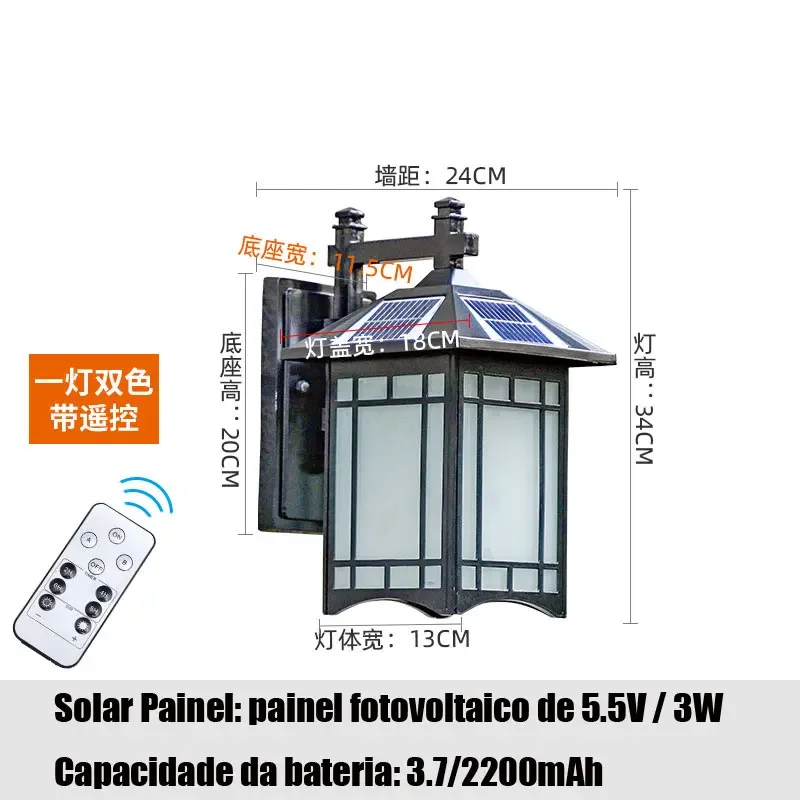 

Солнечный настенный светильник WECUS