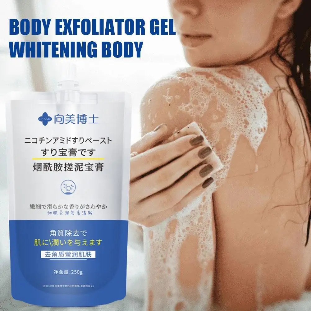 Рисунок 3 - Никотинамид для тела Скраб для отшелушивания 250g