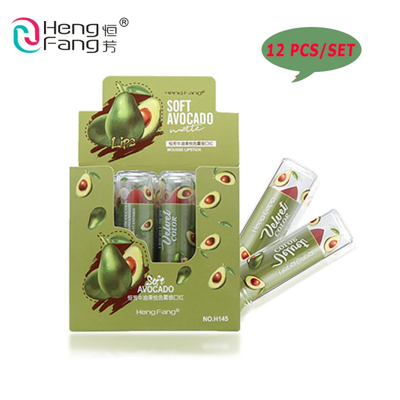 

Korean 12pcs/set Avocado Velvet Jelly Matte Lipstick Non-stick lasting Color Changing Lipstick Makeup for women cosmetic