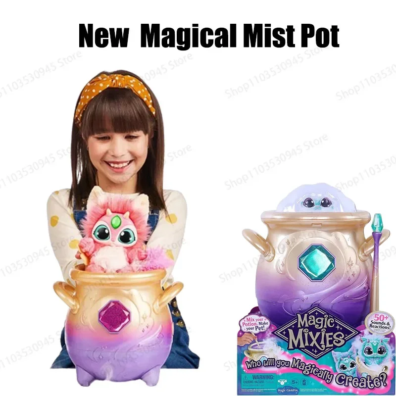 Новинка 2024 Волшебная банка украшение из смолы волшебный горшок смешанный