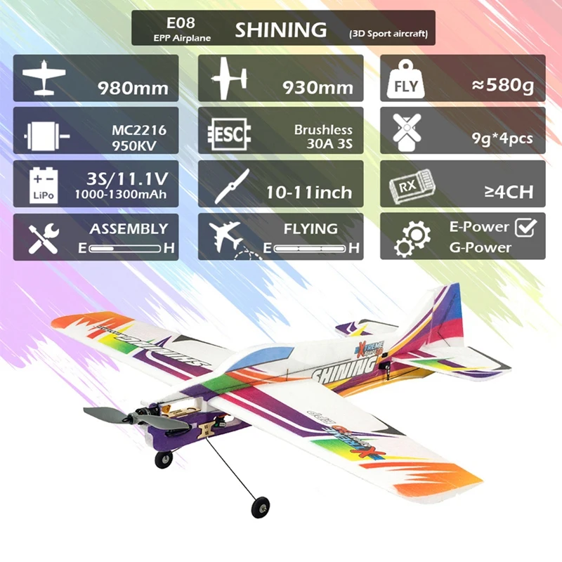 EPP модель ру аэроплана освещение 4CH Электрический светящийся 1000 мм разлет крыльев