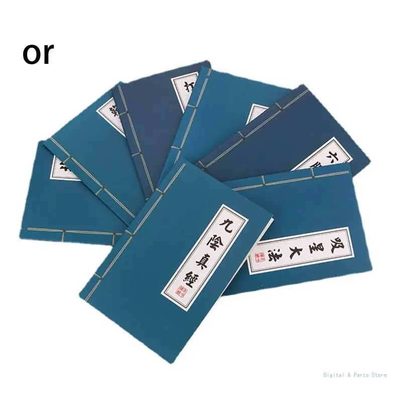 

M17F Chinese Martial Notebook Art Notepad 56 Pages Smooth Writing for Boy Teen Adult