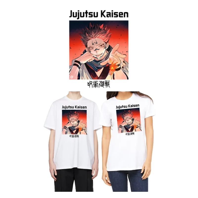 

Виниловые наклейки для одежды, элегантные и красивые нашивки с рисунком персонажа из мультфильма «джуджутсу кайсен»