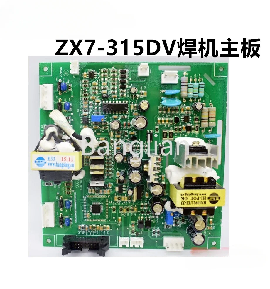 ZX7-315DV Сварочный аппарат Основная плата управления Инверторная Основный