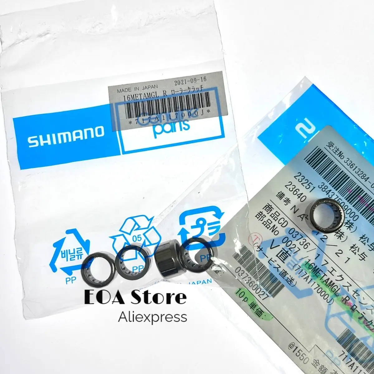 Оригинальные детали Shimano BNT5421 роликовый подшипник сцепления для 16 Antares DC/ 15 Metanium DC