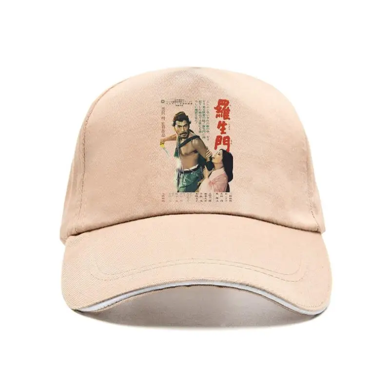 

Новая Кепка, бейсболка Akira Kuroawa Rahoon 1950 Япония ovie Elle T 529