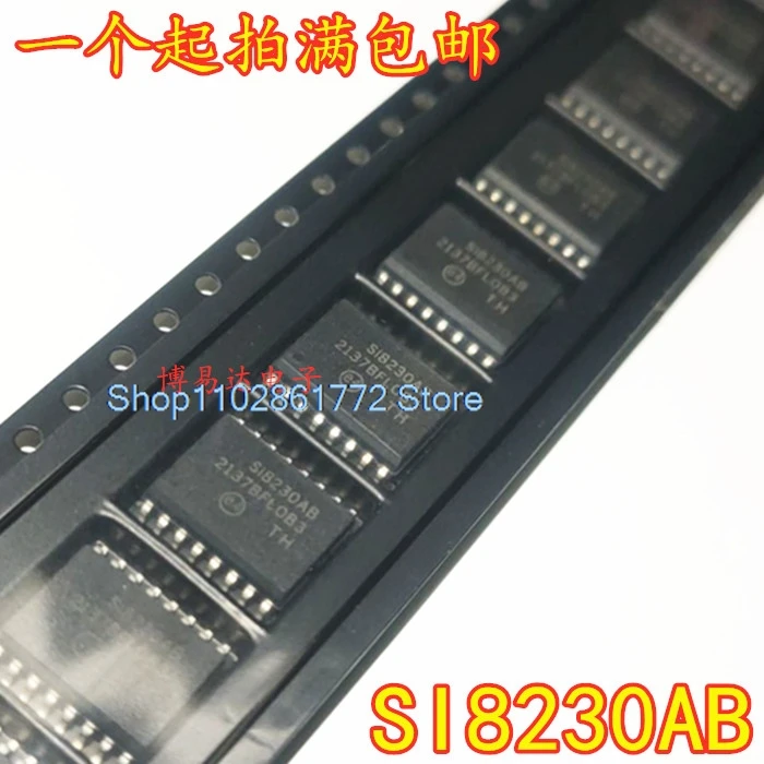 (5 шт./партия) SI8230AB SOP16 SI8230