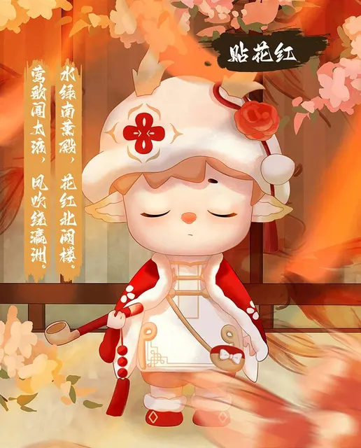 Пикачу розового цвета. Стар против сил зла эстетика. Мими стар. Розовый пикачу. Ханазуки персонажи.